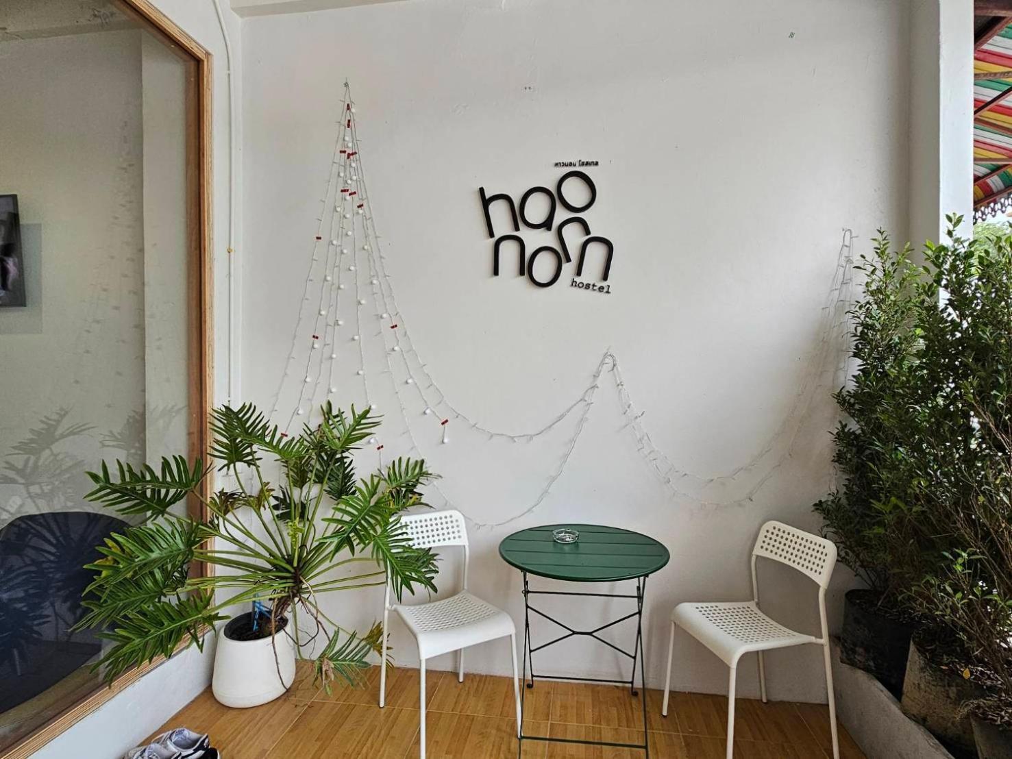 Hao Norn Hostel Thong Sala Buitenkant foto