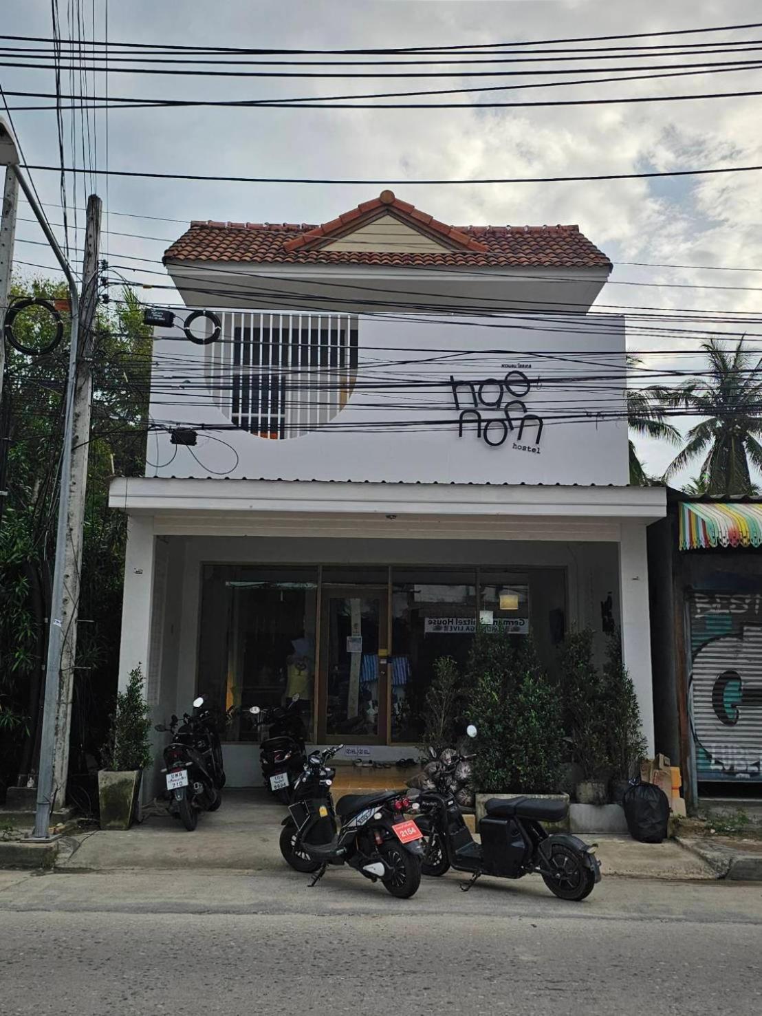 Hao Norn Hostel Thong Sala Buitenkant foto