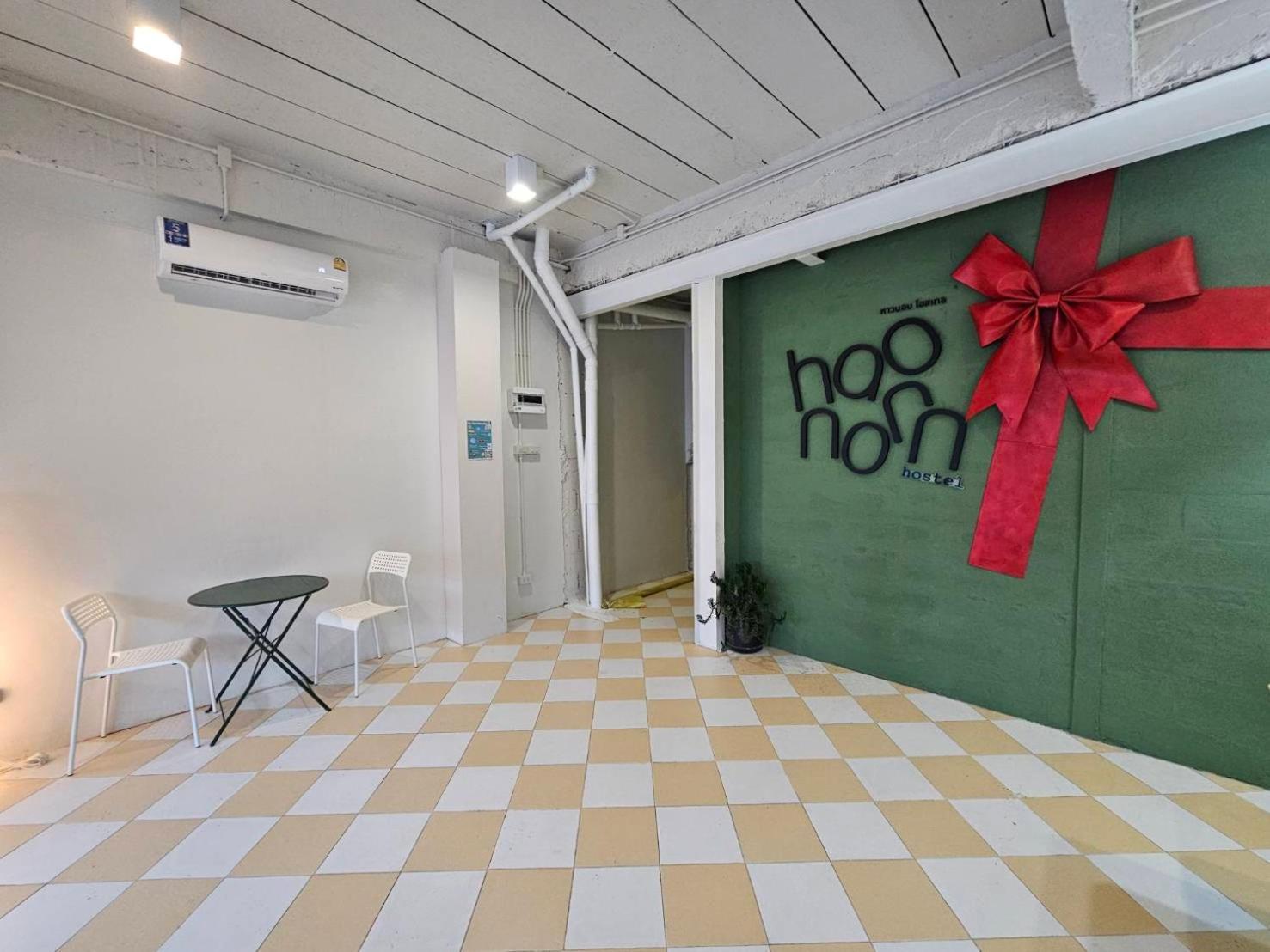 Hao Norn Hostel Thong Sala Buitenkant foto